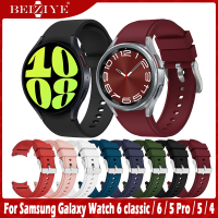 สายซิลิโคน สำหรับนาฬิกาข้อมือ สายนาฬิกา for Samsung Galaxy Watch 6 classic 43mm 47mm สาย 6 5 4 40mm 44mm สาย 4 Classic 42mm 46mm สาย ซิลิโคน สายนาฬิกา Sport silicone สาย