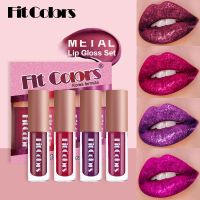 4Pcs/Set Metallic No-stick Cup Lip Gloss Pearly Diamond Fine Glitter Matte Moisturizing Waterproof Lip Glaze Liquid Lipstick Kit