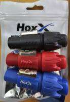 SPEAKON Hoxx รุ่น x1 (มีทั้งหมด3สี แดง น้ำเงิน ดำ) ปลั๊กสปีคคอนลำโพง