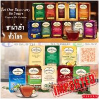 ชาผลไม้อบแห้ง ชาผลไม้แบบซอง Twining‘s Tea ชา ทไวนิงส์ ชานำเข้า ยกกล่อง ชาอังกฤษ ชาผลไม้ ชาผลไม้เกาหลี ชาผลไม้ญี่ปุ่น ชาผลไม้รวม