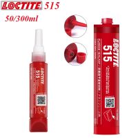 【CW】┇  300ml 50ml Flange Sealant 515 Flat Medium Glue Anaerobic Curing Caulking Adhesive