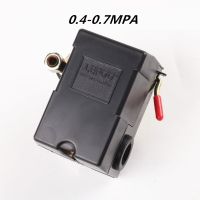 สวิตช์แรงดัน4-12กก. 15A 220V 0.4-1.25MPA คอมเพรสเซอร์อุปกรณ์เสริมปั๊มลมควบคุมแรงดันสวิตช์ความดันอากาศ