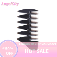 ?AngelCity แปรงแต่งผมเคราสำหรับผู้ชายอุปกรณ์เสริมเครื่องมือจัดแต่งทรงผมแบบส้อมกว้างสำหรับร้านตัดผม