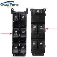 New High Quality Front Left And Right Power Window Switch For Hyundai i20 93570 1J100 93570 1J602 935701J100 935701J602