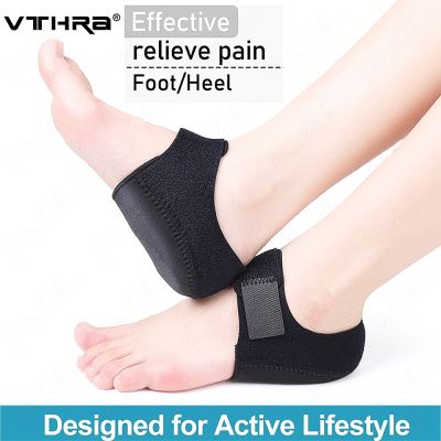 VTHRA Tendonitis Foot Fatigue Relieve Heel Protectors Heel Pain Cushion New Arch Inserts Shock Absorption Pads Foot Care Insoles Adhesives Tape