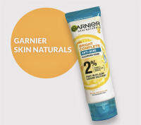 (พร้อมส่ง) Garmier การ์นิเย่  สกิน แนทเชอรัลส์  ไบรท์  คอมพลีท  แอนตี้ แอคเน่  คลีนซิ่ง โฟม 50มล.โฟมลดสิว