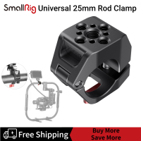 SmallRig 25อุปกรณ์ขันให้แน่นสำหรับDJI Ronin M/โรนินMX/FREEFLY Movi DCS2695