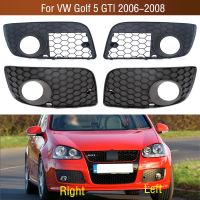 กระจังหน้าสำหรับ VW Golf 5 MK5 GTI 2006 2007 2008ไฟตัดหมอกกันชนหน้ารถฝากระโปรงทริมครอบครอบไฟตัดหมอก