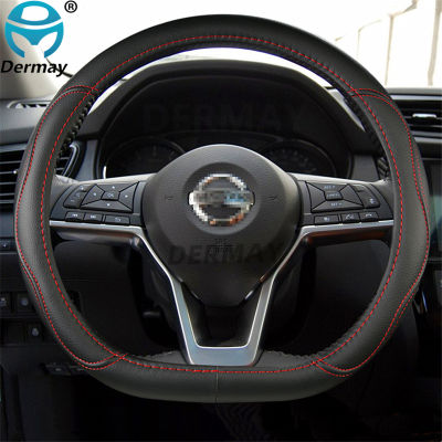 D Shape Steering Wheel Cover PU Leather for Nissan Rogue /Rogue Sport 2016 2017 2018 2019 2020 X-Trail 2017-2020 Car Styling