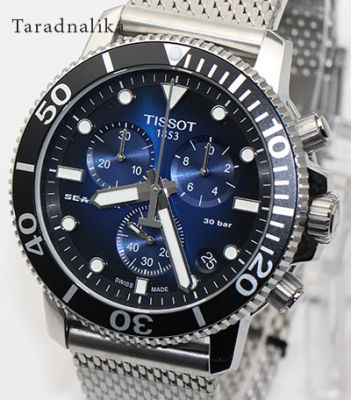 นาฬิกา TISSOT SEASTAR 1000 CHRONOGRAPH T120.417.11.041.02