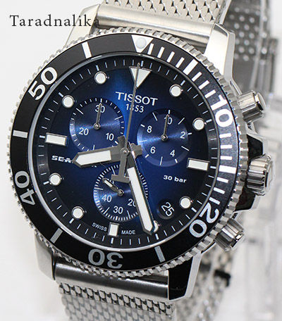 นาฬิกา-tissot-seastar-1000-chronograph-t120-417-11-041-02