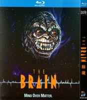88 horror science fiction movie brain demon 1080p HD BD Blu ray 1 DVD