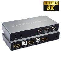 8K สวิตช์ KVM สำหรับ HDMI 2 In 1 Out 8K 60Hz USB KVM HDMI กล่องสวิตช์รองรับ2X1จอภาพแป้นพิมพ์เมาส์2แชร์พีซีสำหรับแล็ปท็อปพีซี