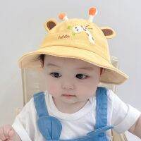 เครื่องสวมศีรษะน่ารักแสนหวานหมียีราฟหมวกกันแดดทารกแบบระบายอากาศ Topi Bonnet ทารกแรกเกิด Topi Bucket หมวกปานามาหมวกสำหรับทารก