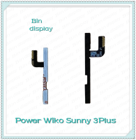 power Wiko Sunny 3plus/Wiko W K200/Sunny 3+ อะไหล่แพรสวิตช์ ปิดเปิด Power on-off (ได้1ชิ้นค่ะ) อะไหล่มือถือ คุณภาพดี Bin Display