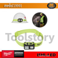 Milwaukee ISHL-LED ไฟ LED กันระเบิด