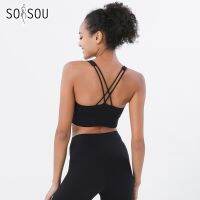 Sportwear Bra Leggings