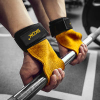 1Pair Leather Anti-Skid Weightlifting Grip Gloves Gymnastics Dumbbell Barbell Fitness Gym Weights Crossfit Bodybuilding Training