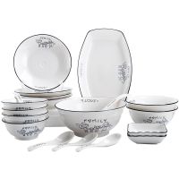 [COD] Yachengde tableware style ceramic bowl happy family plate dish set rice one person food