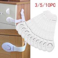 ✥✕ Children Safety Cabinet Lock Baby Proof Security Protector Drawer Door Cabinet Lock Plastic Protection Kids Safety Door Lock