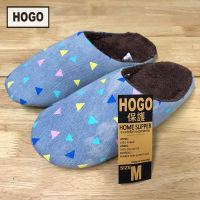 [ส่งเร็วพิเศษ!] Hogo รองเท้าใส่ในบ้าน (slipper) พื้นสัมผัสขนเฟอร์ ไฮโซ นิ่มที่สุด ซักได้ พื้นกันลื่น รองเท้าแตะ รองเท้าแตะใส่ในบ้าน รองเท้าสลิปเปอร์