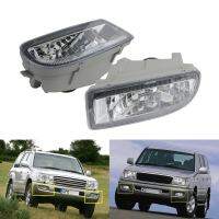 Front Fog Light 81210-60111 81220-60031 for Land Cruiser 4700 FJ100 LC100 HDJ100 UZJ100 FZJ100 1998 2001 2002 2003 2005 2007