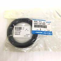 (แท้ศูนย์) ซีลล้อหน้า MAZDA / FORD BT50 ABS มาสด้า ฟอร์ด เบอร์ UM51-33-065 ยี่ห้อ MAZDA / FORD