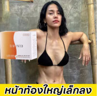 LED heavy express safe slimming powerful reduce belly hip thigh slimming/้ํา heavy duty model not out กําลัง Sky slimming cocoa Slimming Coffee slimming medicine slimming fat reduce belly slimming slimming best selling slimming BMW7 good day