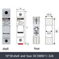 ที่วางฟิวส์ PV โซลาร์เซลล์ DC Isolator เซลล์แสงอาทิตย์ MCB 1000V 10A 15A 1500V สวิตช์โซลาร์เซลล์2A 10A 63A 40A เบรกเกอร์32A