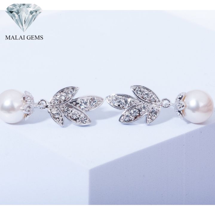 malai-gems-ต่างหูมุก-เงินแท้-silver-925-เพชรสวิส-cz-เคลือบทองคำขาว-รุ่น31000888-แถมกล่อง-ต่างหูเพชร-ต่างหูเงินแท้