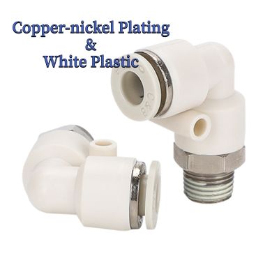Pneumatic Connector White Plastic Hose Fitting Male Thread Copper nickel Plating PL Air Pipe Quick Fittings 4/6/8mm 1/4 1/2 1/8 quot;