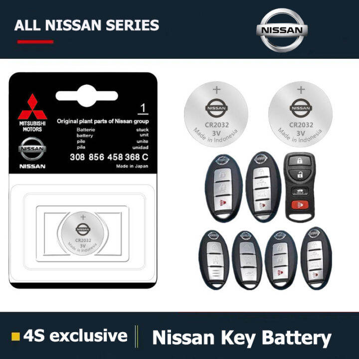 Nissan car key battery Sylphy Teana Qashqai Bluebird Kicks Qijun Tuda
