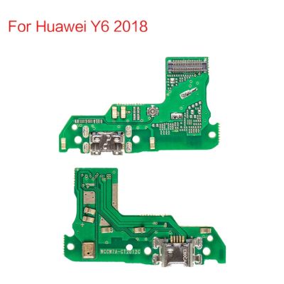 1ชิ้นที่ชาร์จพอร์ทซ็อกเก็ตปลั๊กหัวเสียบแท่นชาร์จ Usb สายเคเบิลแบบยืดหยุ่นสำหรับ Y6 Huawei Y5 Y7 Y9นายก