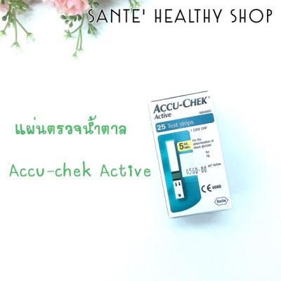 แถบตรวจน้ำตาล Accuchek Active 25 ชิ้น