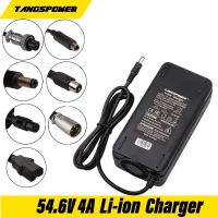 54.6V 4A Battery Charger Output 48V Charger DC / XLR/ GX16 Socket/ Connector For 13Series 48V Lithium Electric Bik Battery