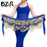 2023▧ New Adult 320 Coins Belly Accessory Waist Chain Bellydance Hip Scarf for Training Performance