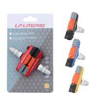 LP Litepro Folding Bike Brake Pads For Dahon Fnhon 412 P8 451 20 inch V Brake Shoes Other Bike parts