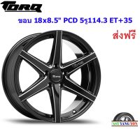 แม็ก ทอล์ค JAG ขอบ 18x8.5" 5รู114.3 ET+35 BKW