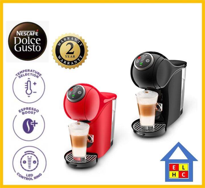 el gusto coffee machine