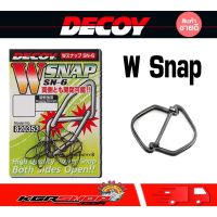 กิ๊ฟ Decoy SN-6 W Snap