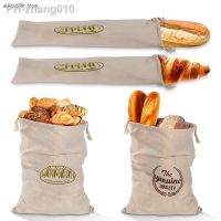 New Linen Bread Bags Reusable Drawstring Large Washable Storage Food Accessories Home Unbleached Kitchen Organizer For Baguette