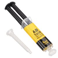 AB Glue Firm 2 Minutes Curing Stationery Strong Glue Home Supply Adhesive Universal 4ml Long-lasting Epoxy Resin Super Liquid Adhesives Tape