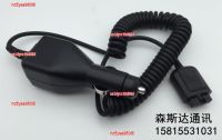 nc5yse960i6 2023 High Quality M walkie-talkie MTP3150 MTP3250 MTP3100 car charging line cigarette lighter charger NNTN8040