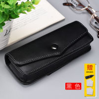 Glasses case men accessories  New Portable Eyewear bags sunglasses case box Belt bag Reading glasses bag Leather glasses box