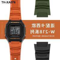 Compatible with Casio Cube W-218H-4B2/3A/1A/W737H/F-108 Resin Watch with Rubber Bracelet