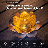 Lotus Solar Light โคมไฟกลางคืนรูปดอกไม้ลอยน้ำได้สำหรับสระว่ายน้ำในสวน