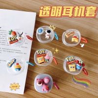 READY STOCK! Cute Three-dimensional Cartoon for QCY T13 Soft Earphone Case Cover