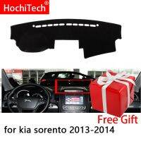 สำหรับ Kia Sorento 2013 2014ขวาและซ้ายมือไดรฟ์ที่ครอบคลุมแผงหน้าปัดรถยนต์เสื่ออุปกรณ์เสริม Bantal Alas พรม