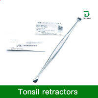 Tonsil Retractor แถบสองหัวหัวเดียว