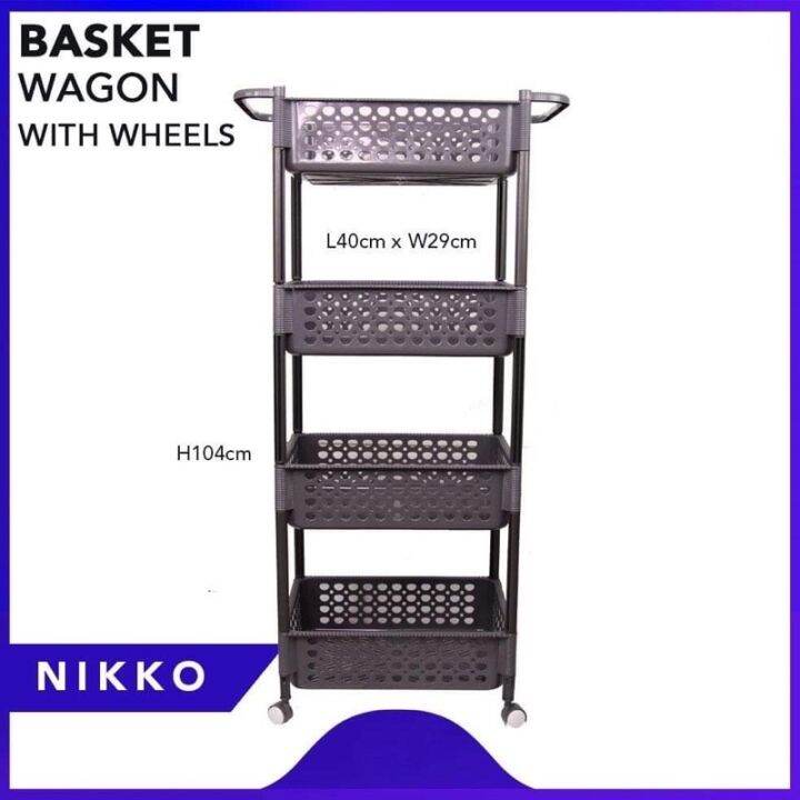 (3/4 layer) basket wagon with wheels Lazada PH